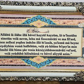 DIWARLYK-PARTRET ÀYATLY KÜRSI!