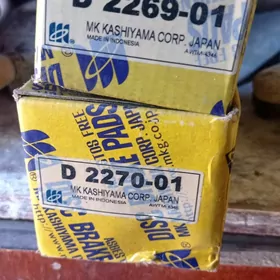 Azyada kemri kalotga