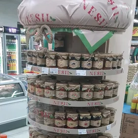 Торговый агент