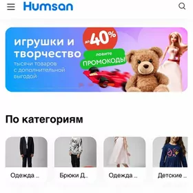 Готовый Сайт Satlyk sayt