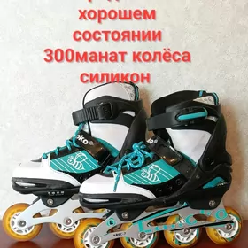 ролики