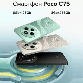 POCO C75 8/256GB