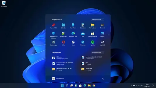 Windows 11 начнёт автоматически замедлять процессор при бездействии