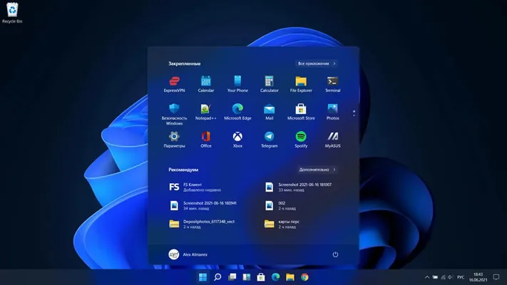 Windows 11 ulanyjy işjeň bolmadyk wagty prosessory awtomatik ýagdaýda haýalladar