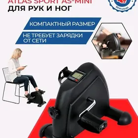 Pedal taze