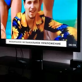 tv 43lik