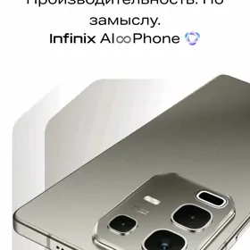 Infinix Note 50 Kredit