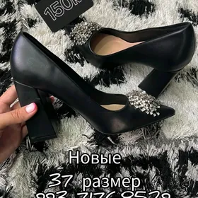 Каблуки