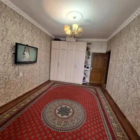Arenda MIR 7