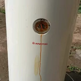 Ariston
