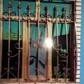 Penjire