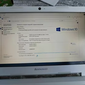 Lenovo S20-30