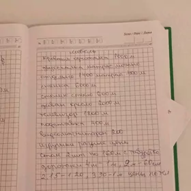 мебель