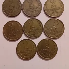 МОНЕТЫ