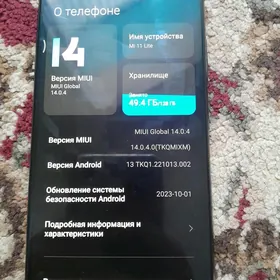mi 11 lite