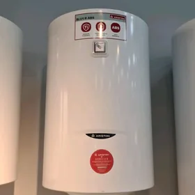 Boiler