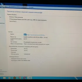 Продаётся компьютер