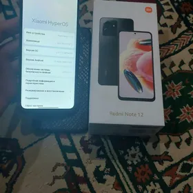 Redmi note 12