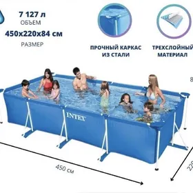intex basseyka