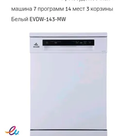 Evvoli gap yuwujy mashyn