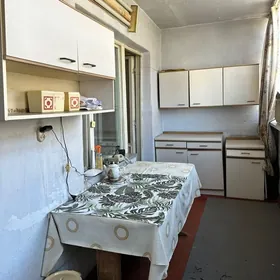 öý goşlary