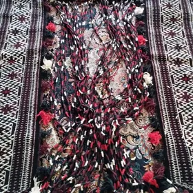 gapylyk chitme