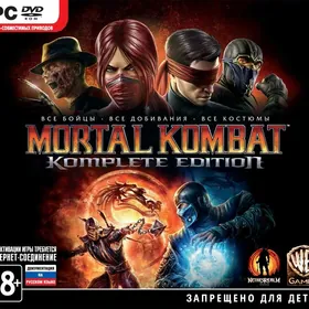 Запись игры на пк
