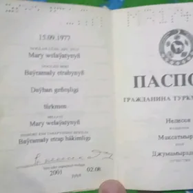 pasport