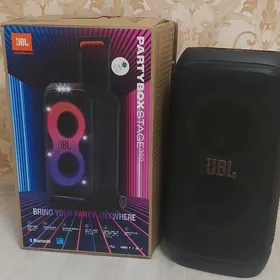 jbl arenda