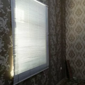 ЖАЙ