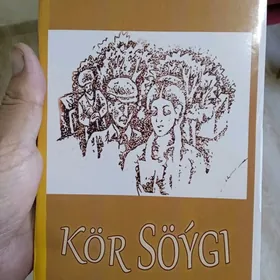 ceper eser kitap