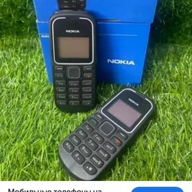 nokia 1280