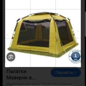 Палатка 3х3 Palatka