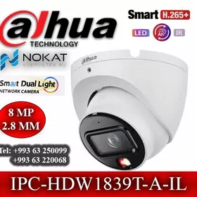 Dahua IP CAMERA HDW1839T-A-IL 8MP