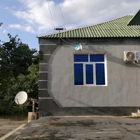 Gokje plon