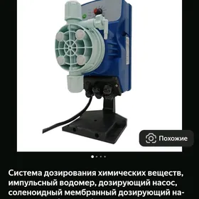 Насос промышленный дозирования