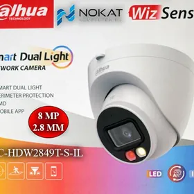 Dahua IP CAMERA – HDW2849T-S-IL