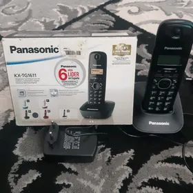 Damaşny telefon