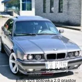 Bmw 525 golowka