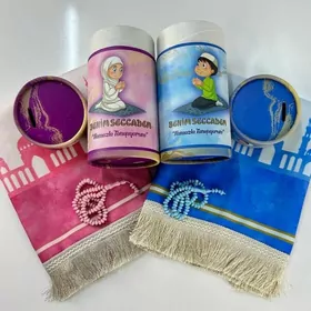Caga Namazlyk