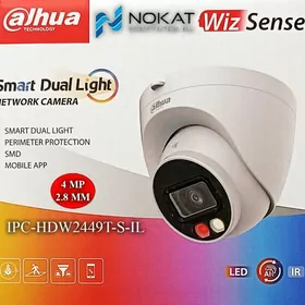 Dahua IPC-hdw2449T-S-IL 4MP