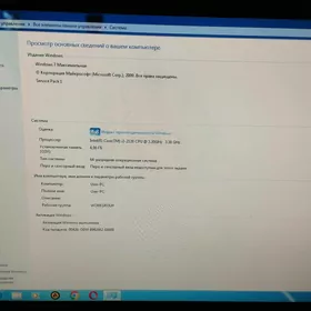 Продаётся компьютер