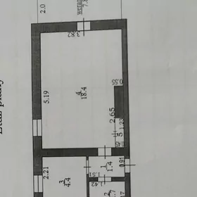 +1komnat 206a