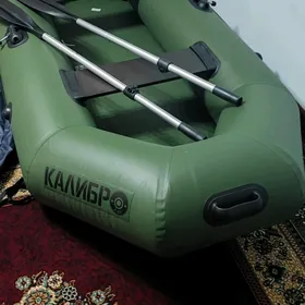 Лодка КАЛИБР ПВХ 2,6м
