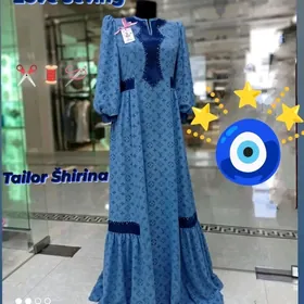 barhat sifon