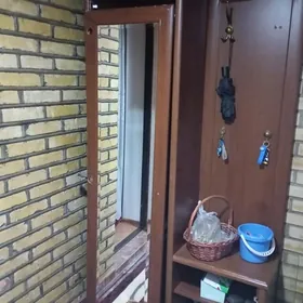 прихошка