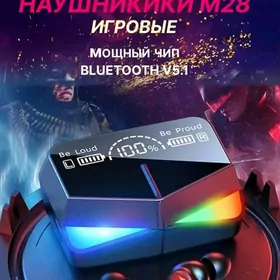 M28 наушники