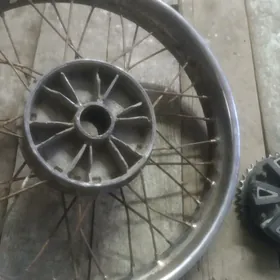 Fekon Jawa disk, dis