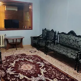 Аренда
