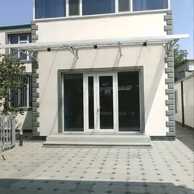 кёши бай оба